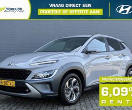 HYUNDAI KONA HYUNDAI KONA - 1.6 GDI HEV 141PK DCT FASHION | ALL SEASON BANDEN | TREKHAAK | ADAPTIVE CRUISE CONTROL | N