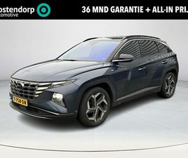 HYUNDAI TUCSON - 1.6 T-GDI HEV PREMIUM | TREKHAAK | RIJKLAARPRIJS