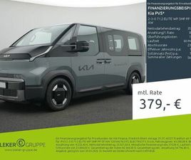 KIA PV5 2-3-0 71.2 ELITE WP SMP PP SP AW