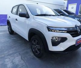 ZEN 1.0 FLEX 12V 5P MEC.