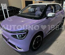 DONGFENG NAMMI BOX PREMIUM EDITION