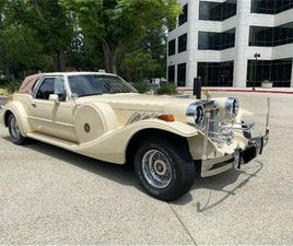 1982 ZIMMER GOLDEN SPIRIT FOR SALE