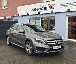 220 D FASCINATION 4MATIC 7G-DCT