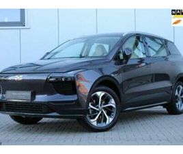 AIWAYS U5 PRIME 63 KWH PANO I XENON-LED I ADAP.CRUISE I CAM — AIWAYS — MARKTPLAATS