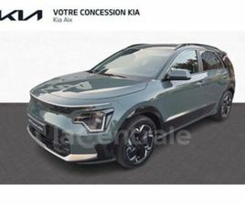 II EV ELECTRIQUE 204 CH PREMIUM 64.8 KWH