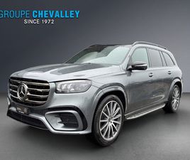 GLS 450 4MATIC 9G-TRONIC