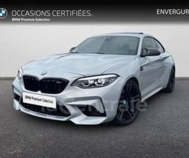 (F87) M2 3.0 COMPETITION 30CV DKG7