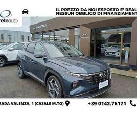 1.6 HEV 2WD 230CV EXELLENCE AUTO