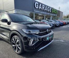 GENERATION2 1.0 TSI 116 START/STOP R-LINE EDITION DSG7