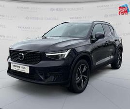 B3 163CH LOUNGE EDITION DCT 7