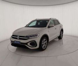 VOLKSWAGEN T-ROC 1.0 TSI R-LINE
