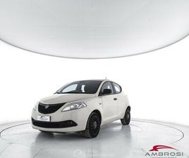 1.2 69 CV 5 PORTE GPL ECOCHIC ELEFANTINO BLU