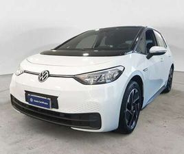 PRO PERFORMANCE 58KWH