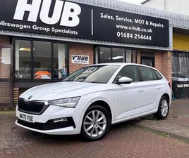 SKODA SCALA 1.0 TSI SE TECHNOLOGY EURO 6 (START/STOP) 5DR