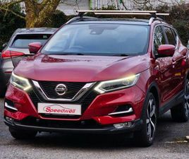 NISSAN QASHQAI 2020 NISSAN QASHQAI 1.3 DIG-T TEKNA (160PS) DCT