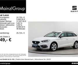 SEAT LEON ST 1.4 ETSI DSG FR AHK CARPLAY SHZ PDC