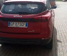 EVO 5 GPL BRC TURBO ROSSO METALLIZZATO TAGLIANDATO