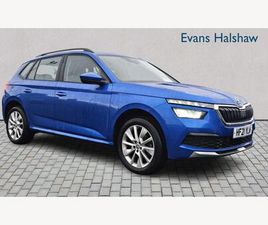 SKODA KODIAQ 2.0 TDI SE DSG EURO 6 (START/STOP) 5DR (7 SEAT)