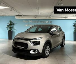 CITROËN C3 1.2 PURETECH YOU