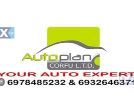 NISSAN NV200 EURO 6 !110 HP FULL EXTRA! '18