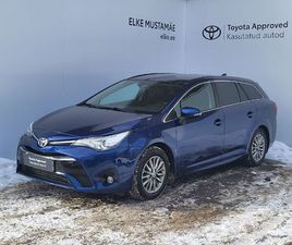 ACTIVE MY16 (LIGHT GREY)