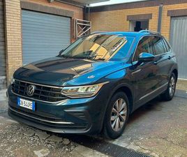 VOLKSWAGEN TIGUAN 2023