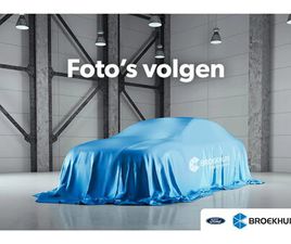 FORD FIESTA 1.0 TITANIUM | CRUISE CONTROL | WINTER PACK | APPLE CARPLAY | STOELVERWARMING | AIRCO (AUTOMATISCH) | APPLE CARPLAY/ANDROID AUTO|TELEFOONINTEGRATIE 