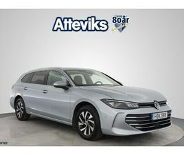 VOLKSWAGEN PASSAT VARIANT SPORTSCOMBI ETSI 150 DSG *DRAG/VÄRMARE/KAMERA*