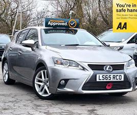 LEXUS CT CT 200H 1.8 200H ADVANCE PLUS CVT EURO 6 (START/STOP) 5DR