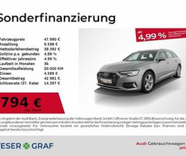 AUDI A6 AVANT 50 TFSI E AUDI A6 50 TFSI E QUATTRO S TRONIC V-COCKPIT/LED/18