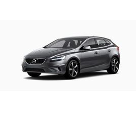 VOLVO S40 S40/V40 1.5 T2 BUSINESS GEARTRONIC
