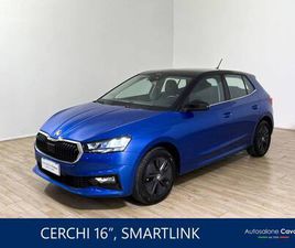 SKODA FABIA FABIA FABIA 1.0 TSI EVO STYLE 95CV