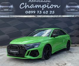 AUDI A3 SPORTBACK RS3 AUDI RS3