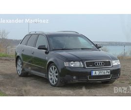 AUDI A4 AUDI A4 B6 2.5 TDI V6 S LINE QUATTRO – 180 К.С. – АВТОМАТ – 2800 €