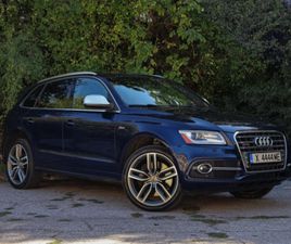 AUDI Q5 SQ5 AUDI SQ5 3.0 TFSI* SUPERCHARGER* PREMIUM PLUS* QUATTRO* LOA
