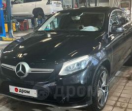 MERCEDES GLE COUPE GLE COUPE 400