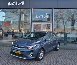 1.0 T-GDI MHEV DYNAMICLINE | CAMERA | CRUISE CONTR