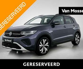 1.0 TSI LIFE EDITION 116 PK | AUTOMAAT | CAMERA |