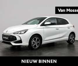 MG 3 MG MG3 HYBRID+ - 1.5 LUXURY | SUPER VOORDEEL OP=OP - 7 JAAR GARANTIE – RIJKLAAR – BOEK JE AFSPRAAK | ACTIEK
