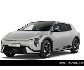 KIA EV4 GT-LINE BUSINESS EDITION 81.4 KWH RIJKLAAR | VOORR