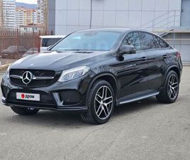 MERCEDES GLE COUPE GLE COUPE 350
