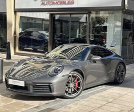 PORSCHE 911 CARRERA S