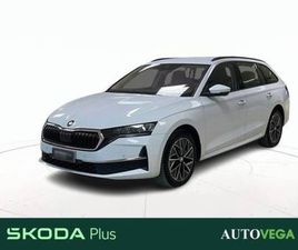 SKODA OCTAVIA OCTAVIA/4&4 WAGON 2.0 TDI STYLE 150CV DSG