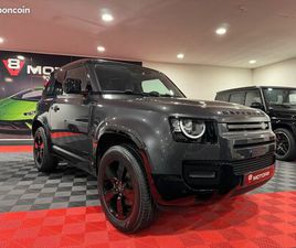 LAND ROVER DEFENDER 90 3.0 D250 S 44500HT