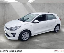 KIA RIO 1.2 DPI 84CH MOTION