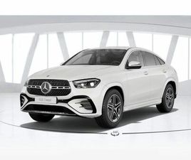 MERCEDES GLE COUPE