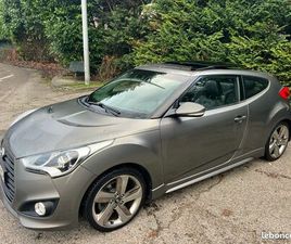 HYUNDAI VELOSTER HYUNDAI VELOSTER 1.6 D-GID 185CH GRIS MATE