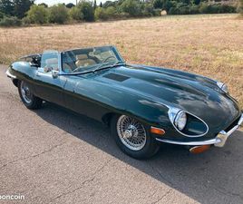 JAGUAR TYPE E CABRIOLET JAGUAR TYPE E 4,2L SÉRIE 2