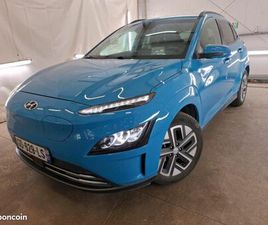 HYUNDAI KAUAI HYUNDAI KONA ELECTRIC 39KWH - 136CH EXECUTIVE