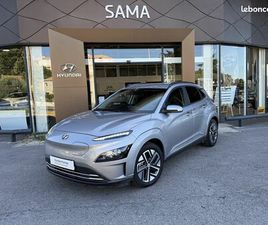 HYUNDAI KONA HYUNDAI KONA ELECTRIC FL 39 KWH INTUITIVE